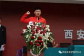 vsport体育赛事资讯平台