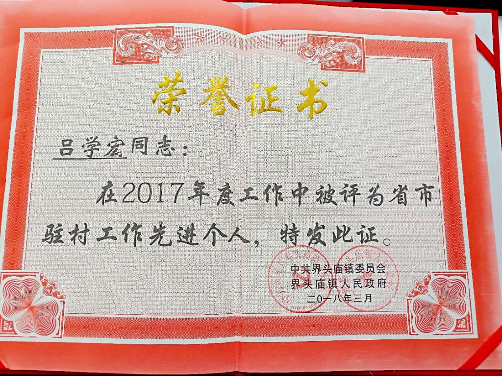 vsport体育备用网址