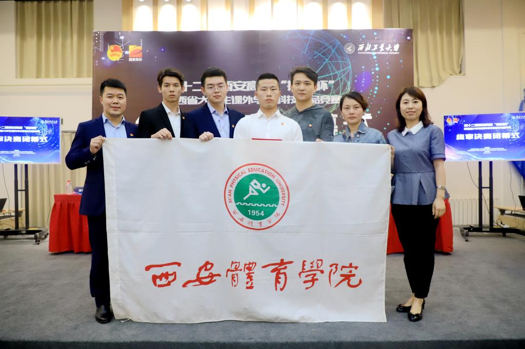 vsport体育客户端图片