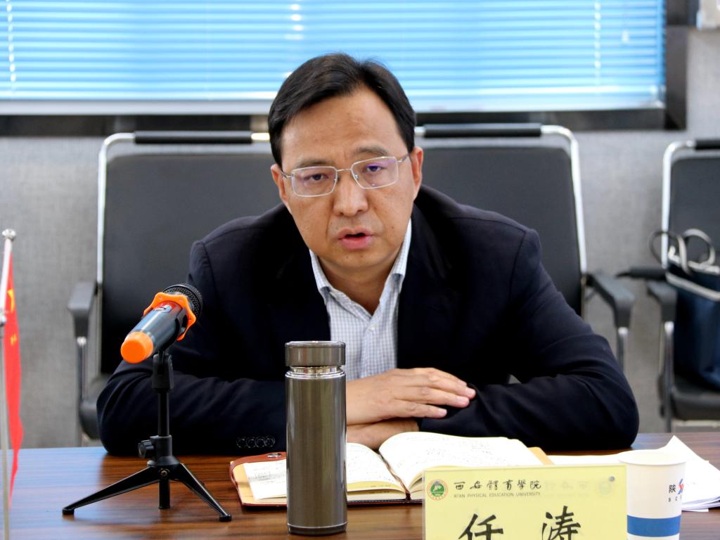 vsport体育官方指定端