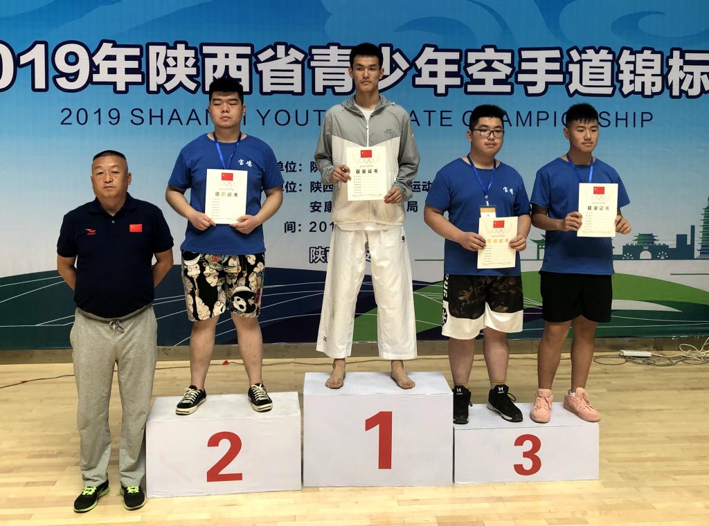 vsport体育安全通道图片