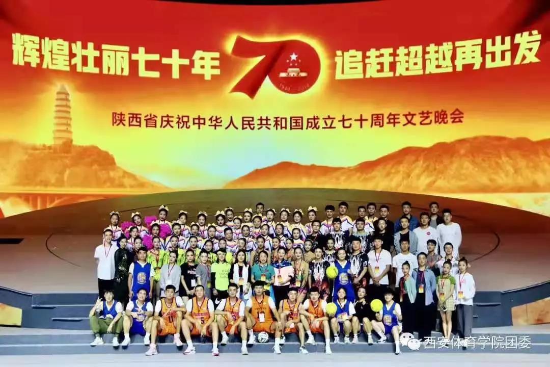 vsport体育官方指定端
