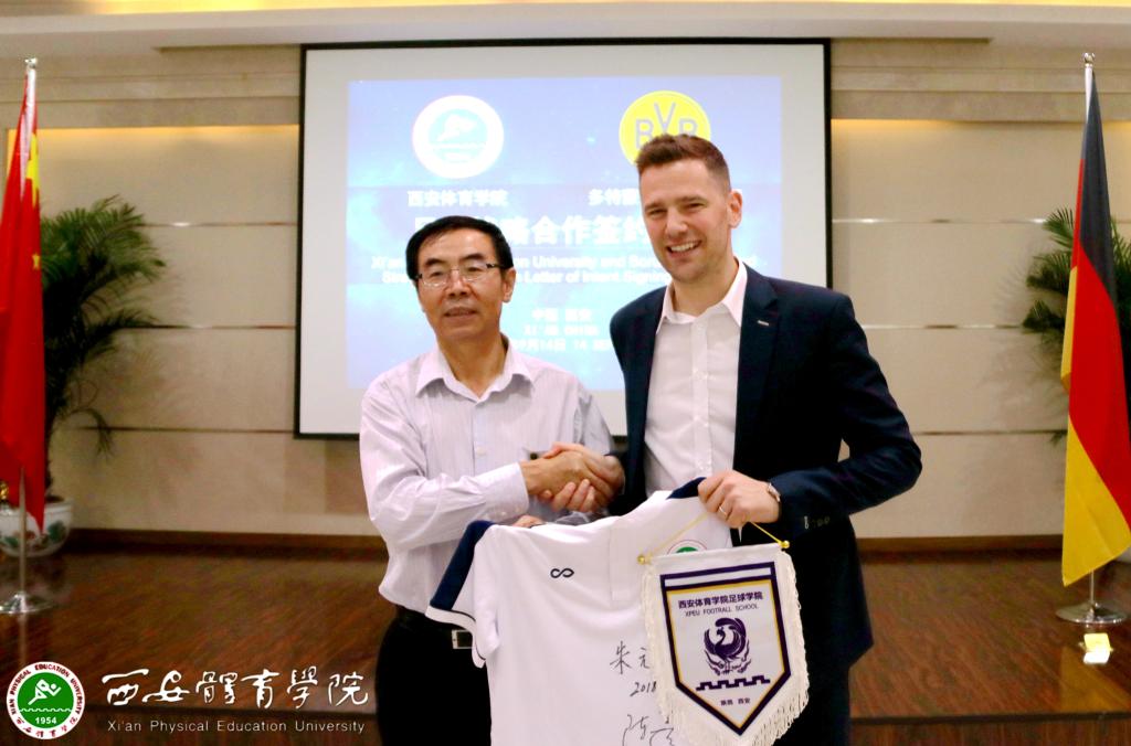 vsport体育安全通道图片