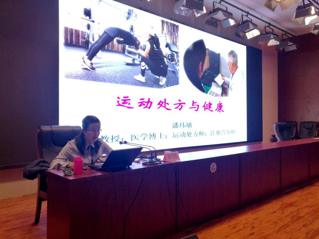 vsport体育稳定线路图片