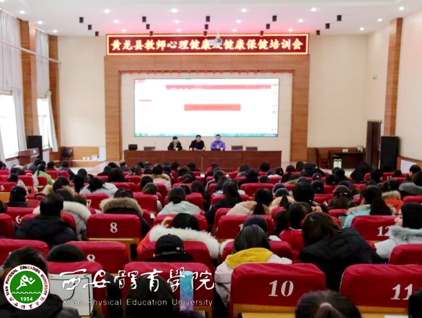 vsport体育客户端图片