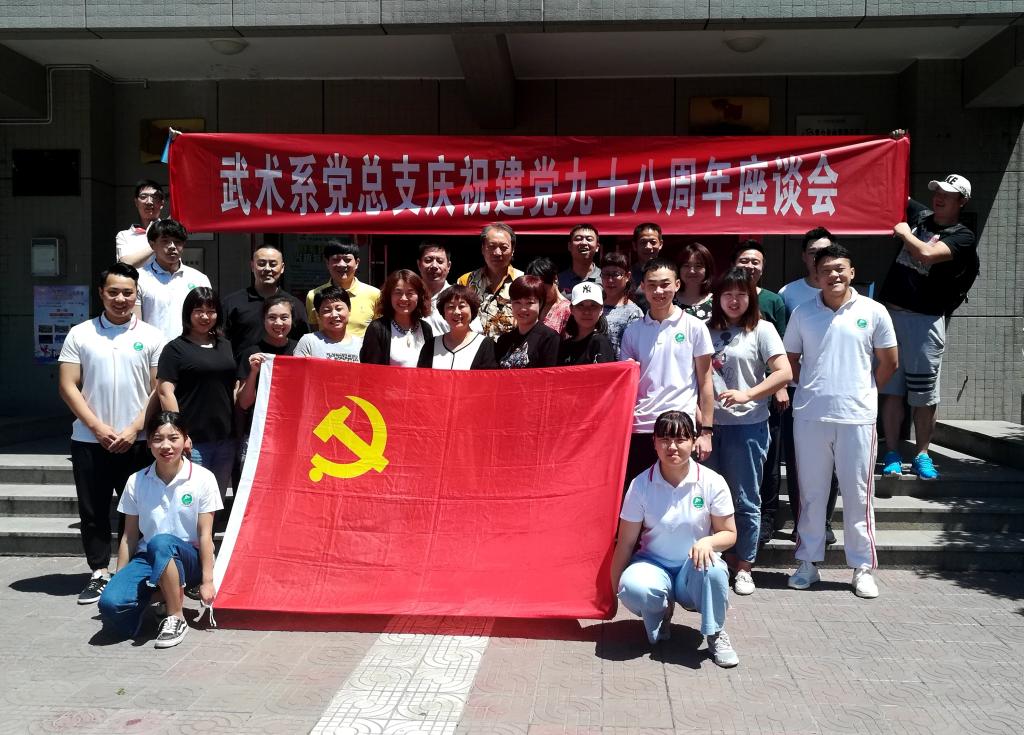 vsport体育安全通道图片