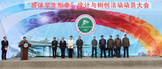 vsport体育客户端图片