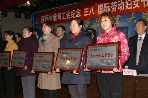 vsport体育稳定线路图片