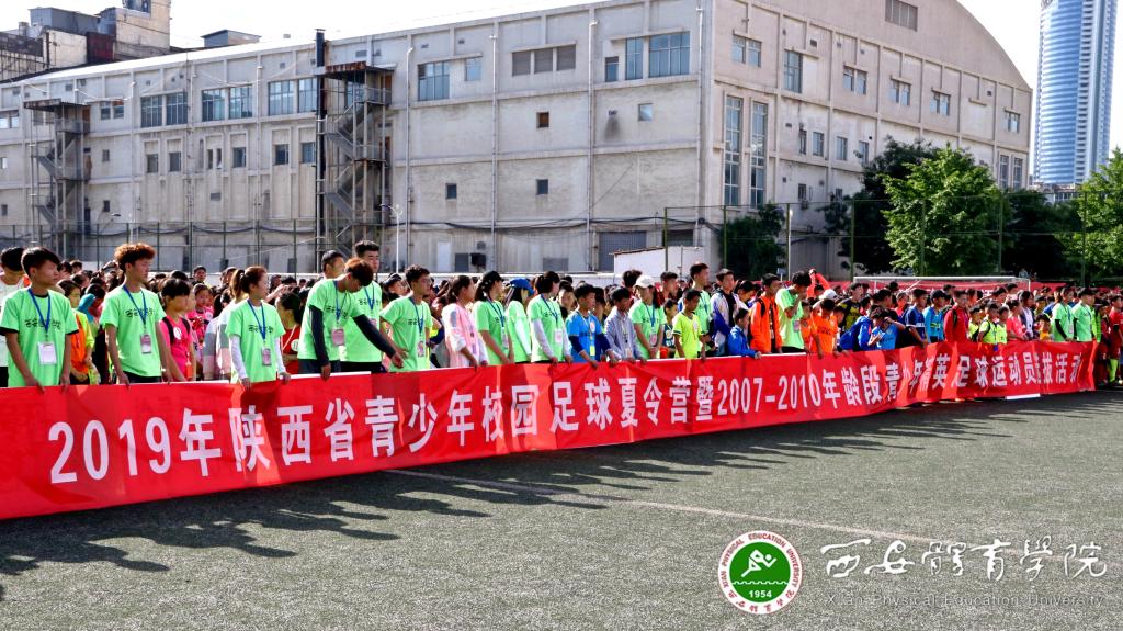 vsport体育客户端图片