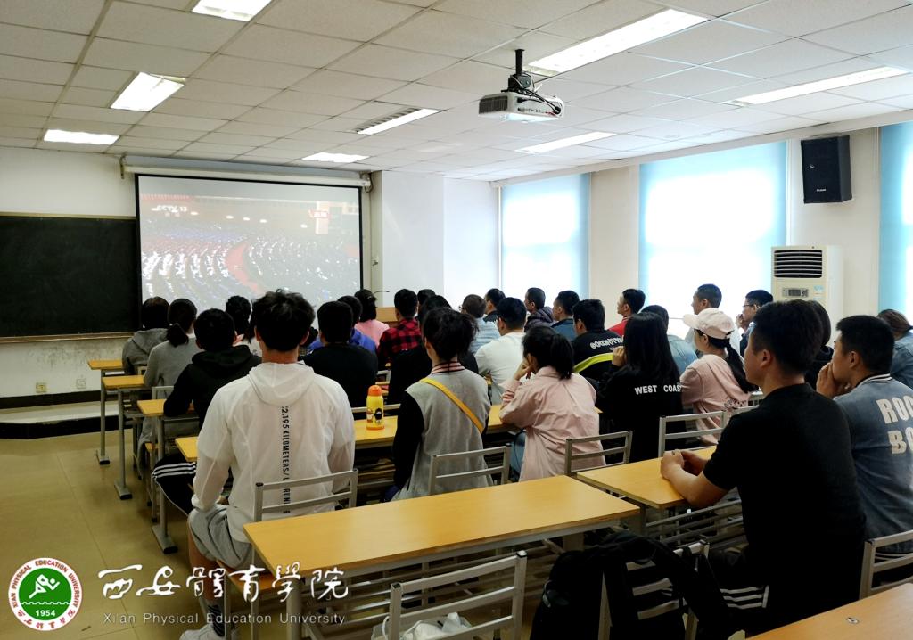 vsport体育安全通道图片