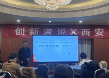 vsport体育官方指定端