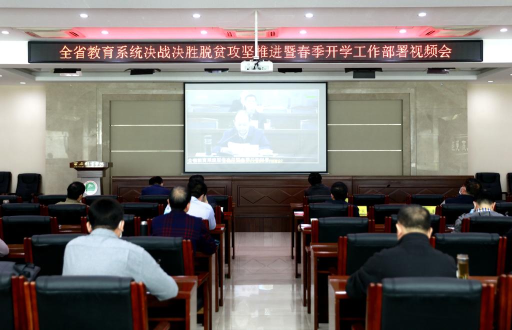 vsport体育客户端图片