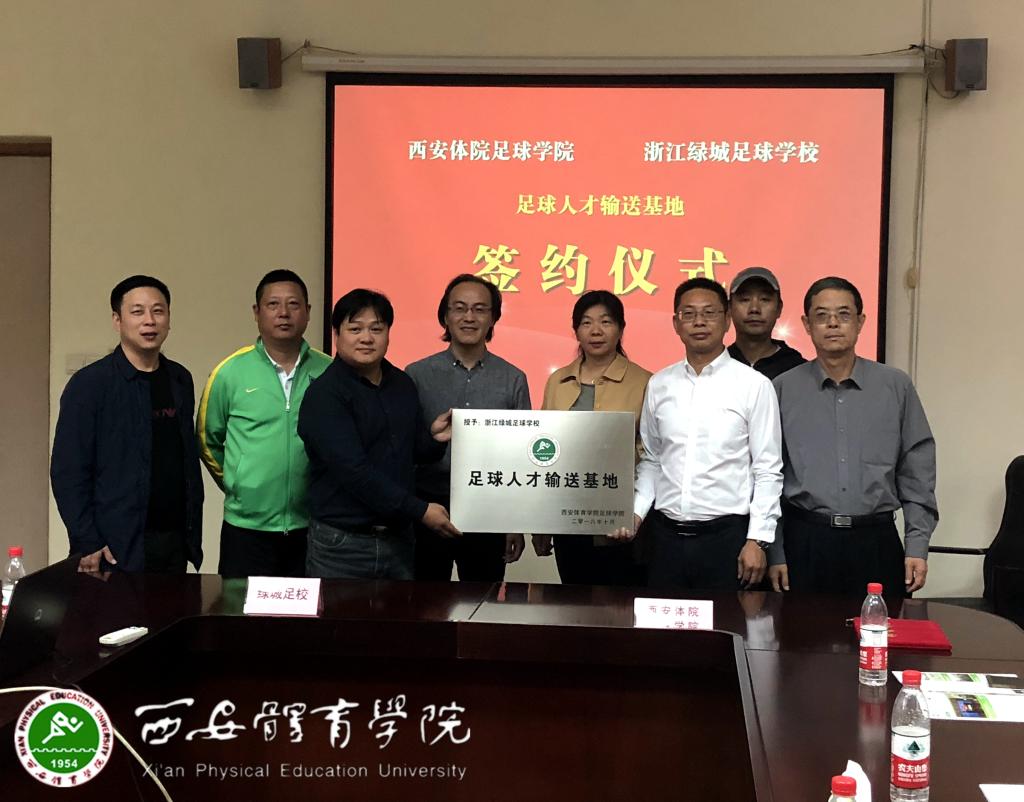 vsport体育客户端图片