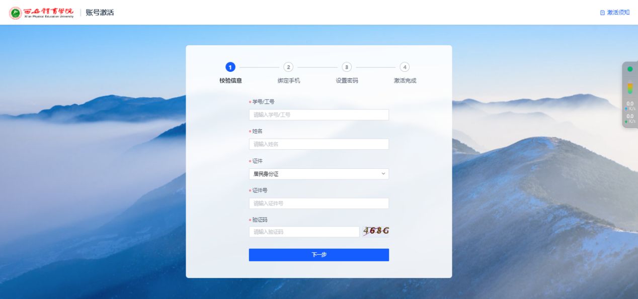 vsport体育备用网址