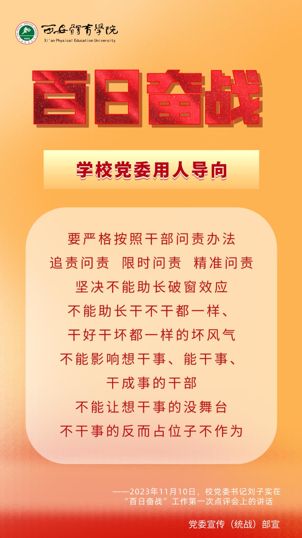 vsport体育官方指定端