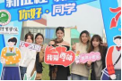vsport体育官方线路