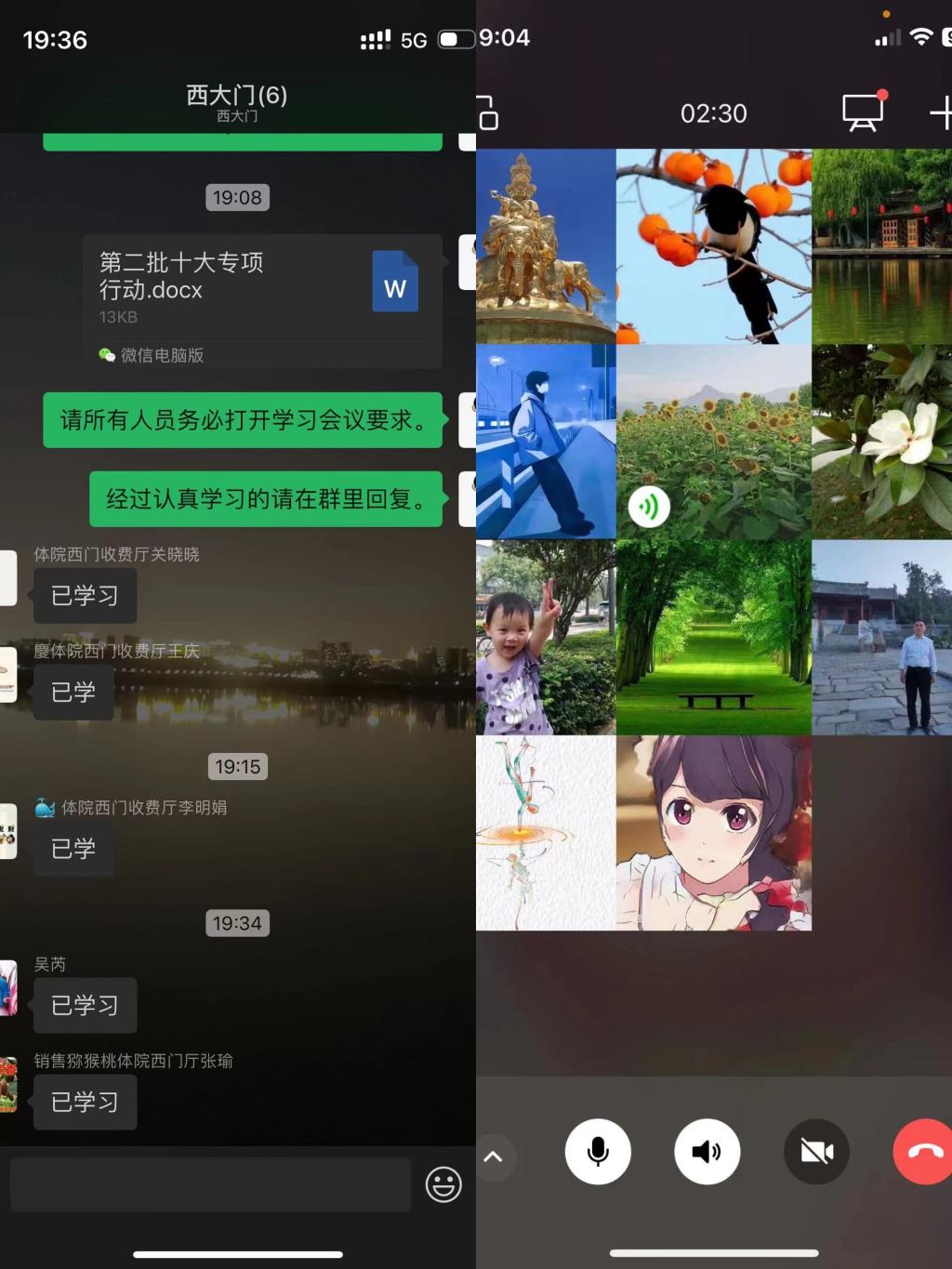 vsport体育赛事资讯平台图片