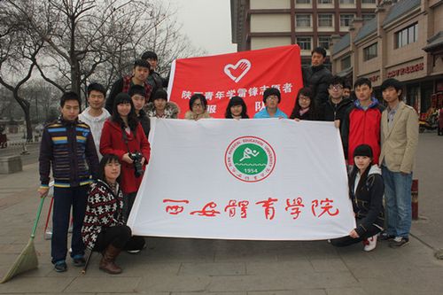 vsport体育稳定线路图片