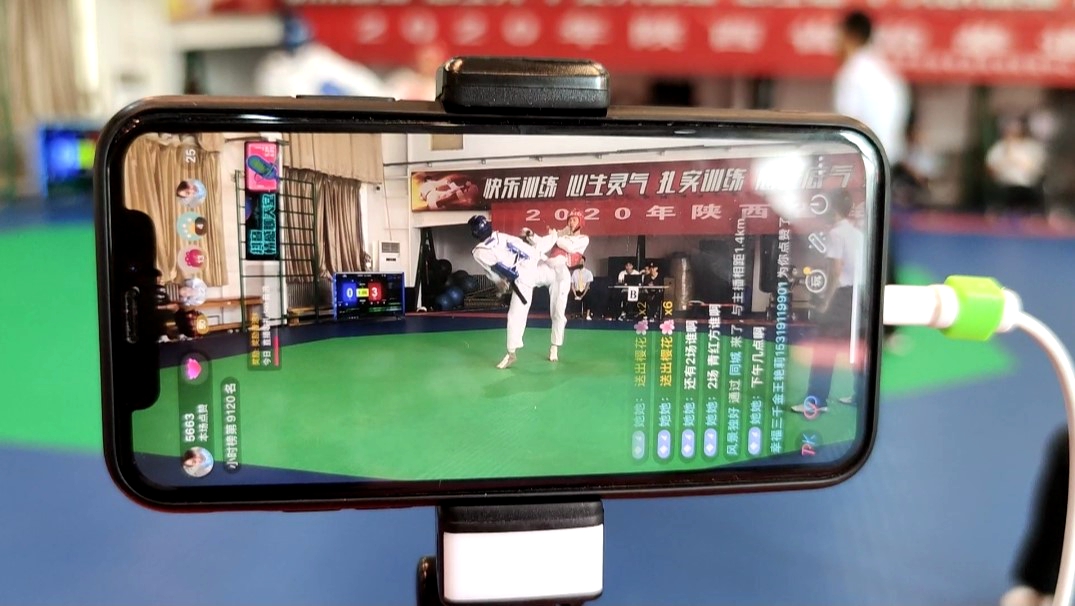 vsport体育体育频道图片