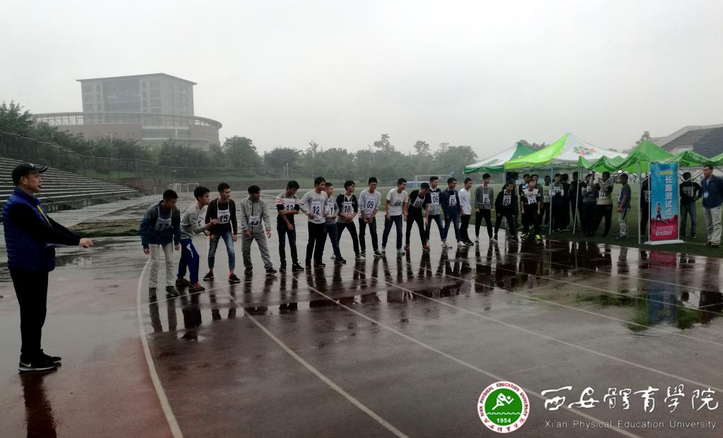 vsport体育客户端图片