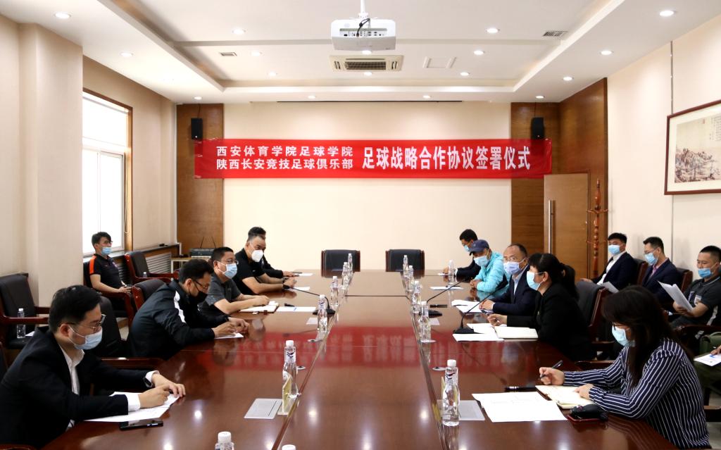 vsport体育客户端图片