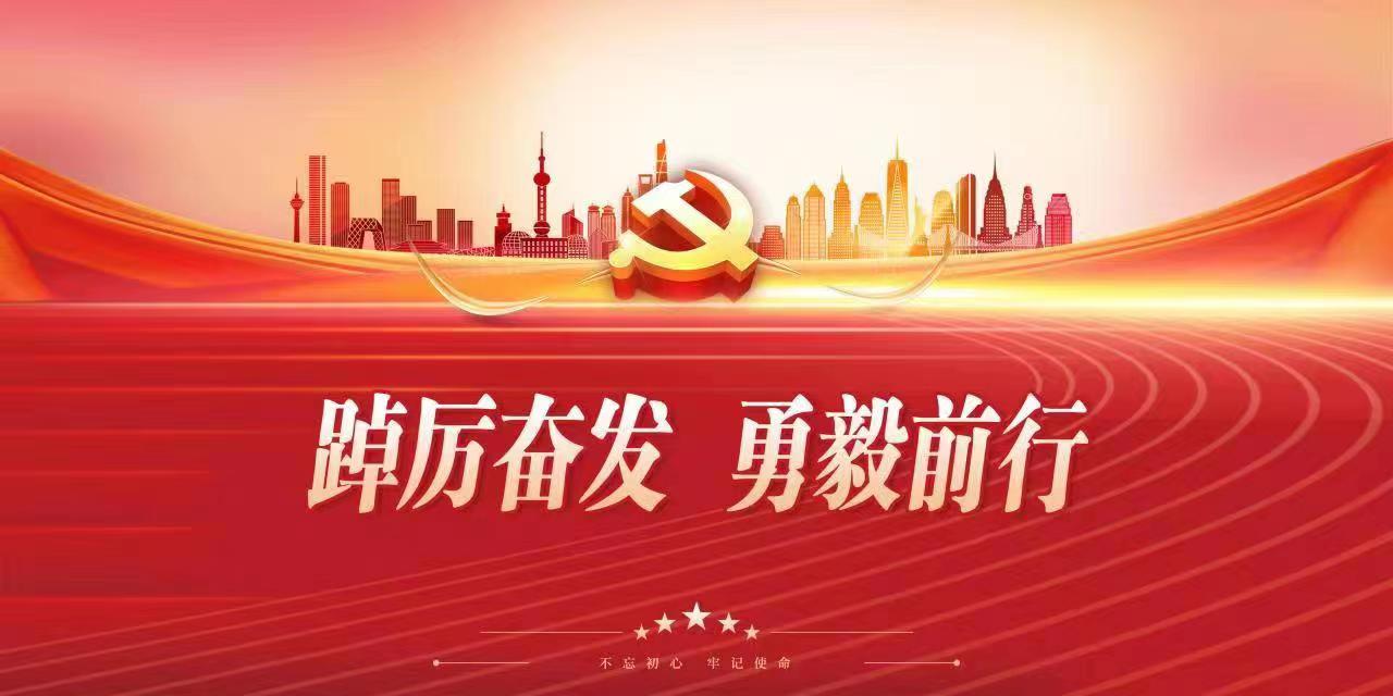 vsport体育安全通道