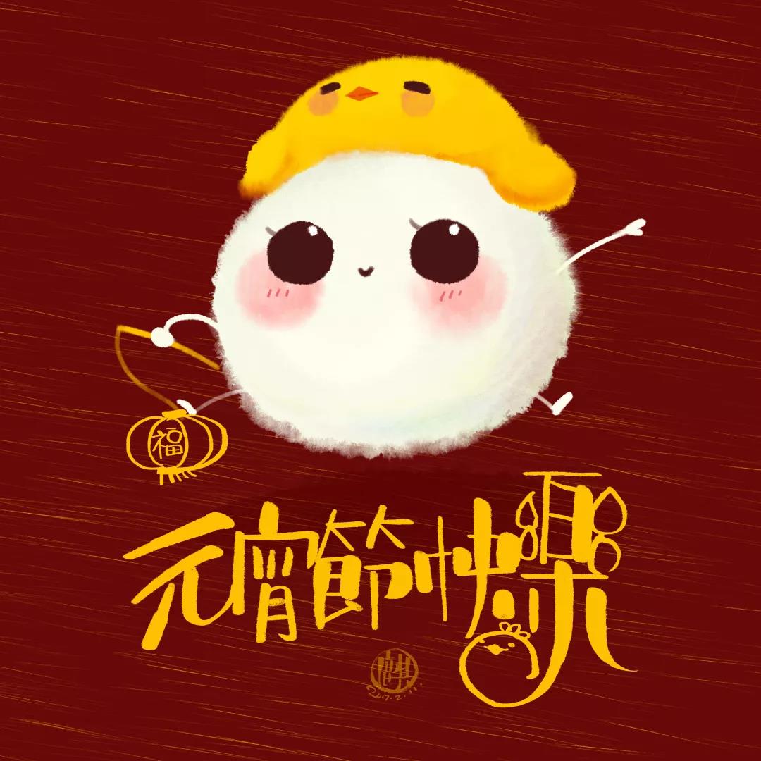 vsport体育客户端图片