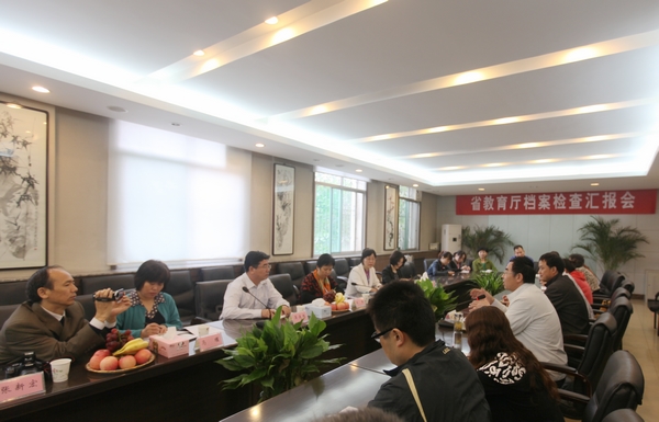 图片预览