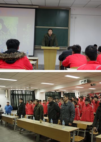 vsport体育安全通道图片