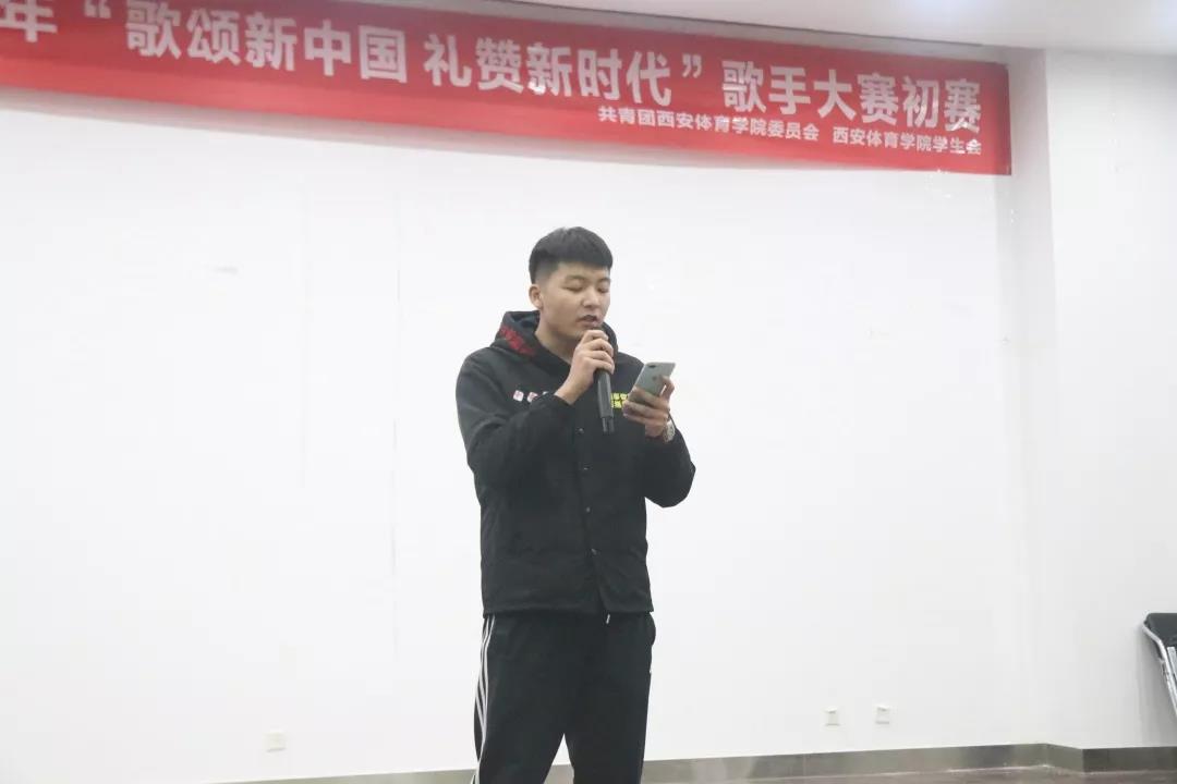 vsport体育赛事资讯平台