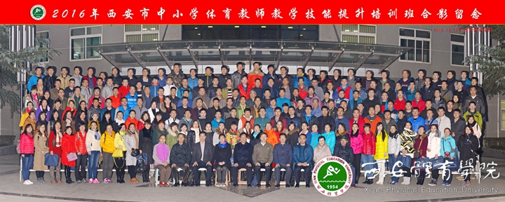 vsport体育安全通道