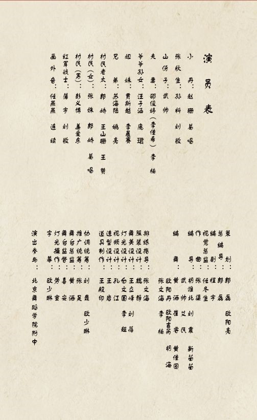 vsport体育客户端
