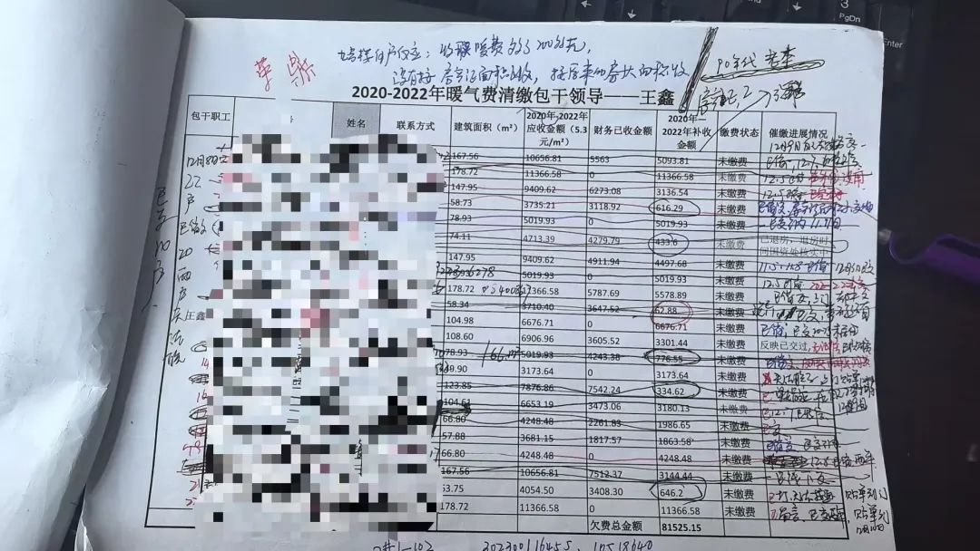 vsport体育超级联赛