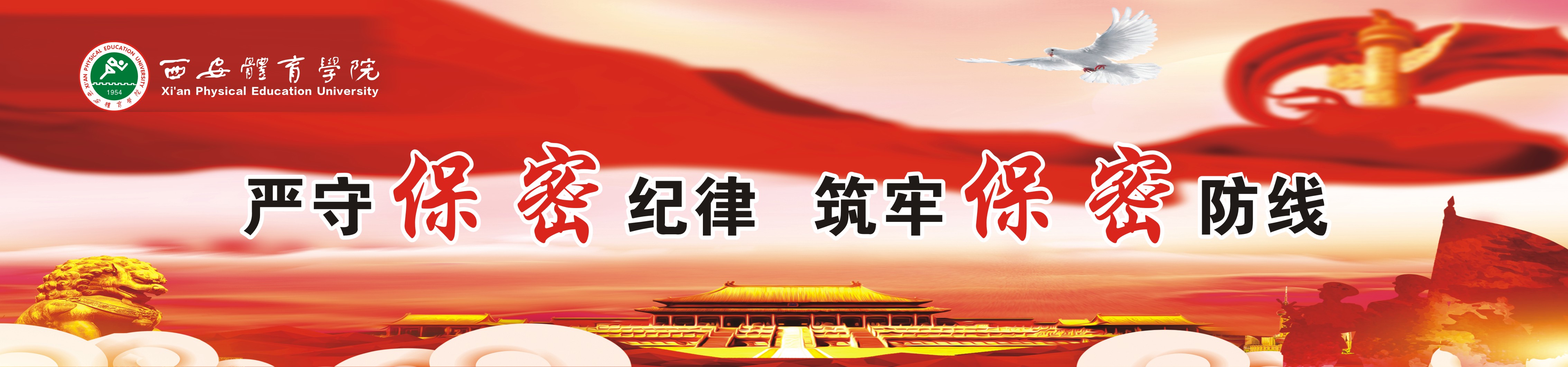 vsport体育客户端