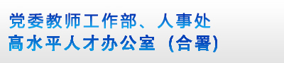 vsport体育官方线路