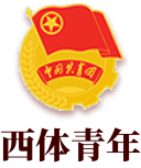 vsport体育超级联赛
