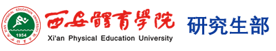 vsport体育 高级会员部