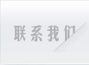 vsport体育欧冠直播